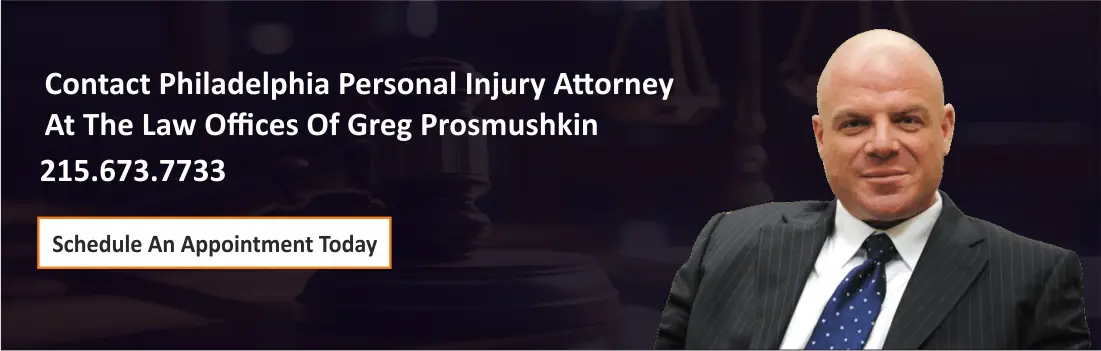 Philadelphia Personal Injury Attorney